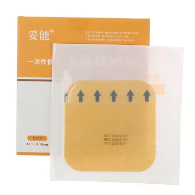 Capteur Protect Patch