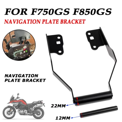 Adaptateur Support Gps Bmw