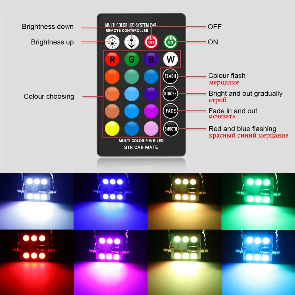Lampe dôme multicolore