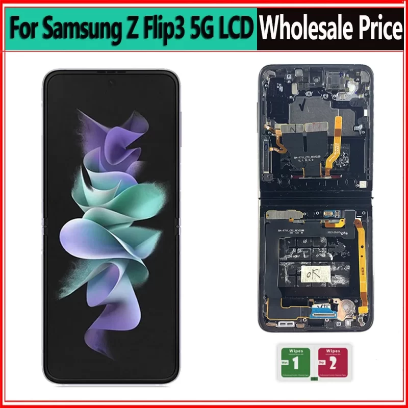 Ecran Samsung Flip