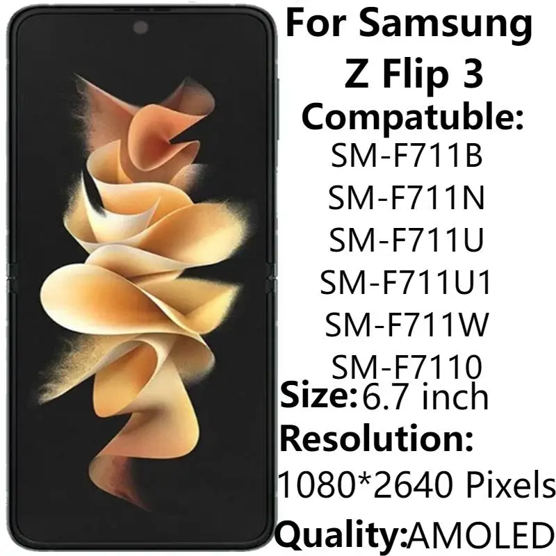 Ecran Samsung Flip