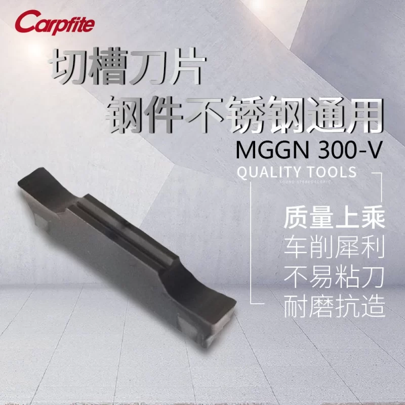 500 M²