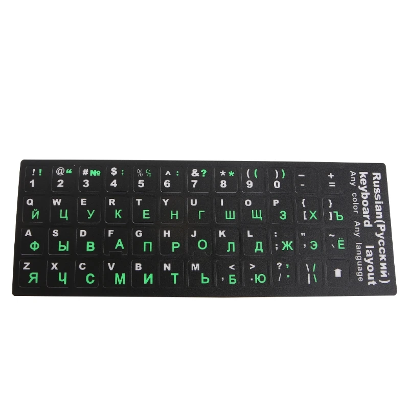 Autocollants de remplacement pour clavier russe