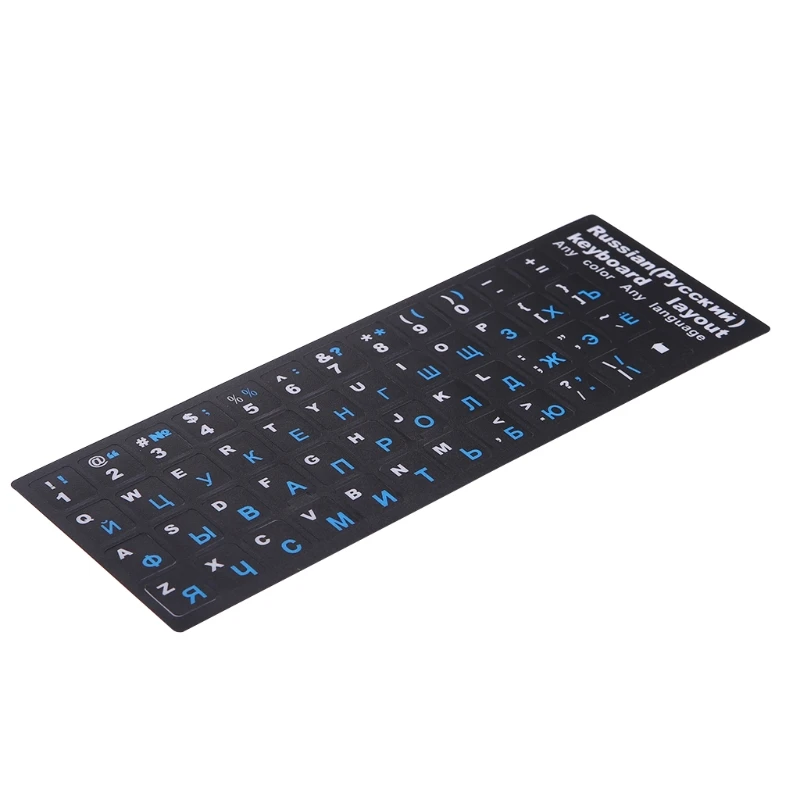 Autocollants de remplacement pour clavier russe