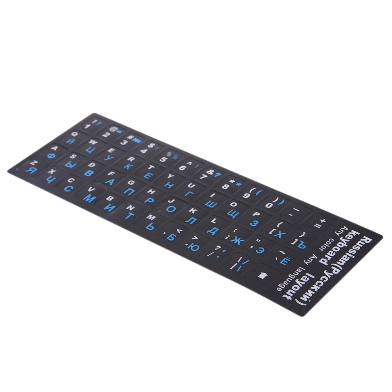 Autocollants de remplacement pour clavier russe