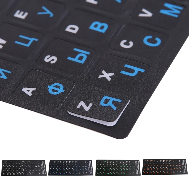 Autocollants de remplacement pour clavier russe