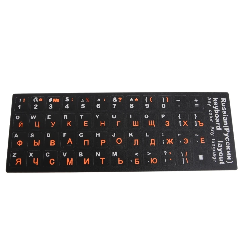 Autocollants de remplacement pour clavier russe