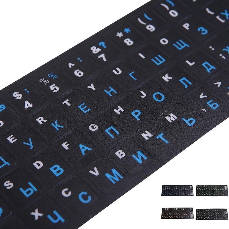 Autocollants de remplacement pour clavier russe