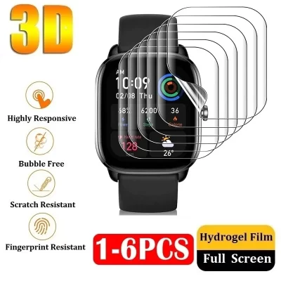 Protege Ecran S5