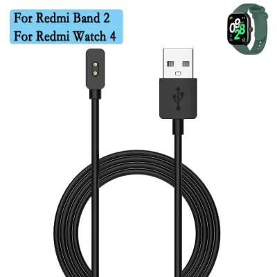 Ecran Gear Fit 2