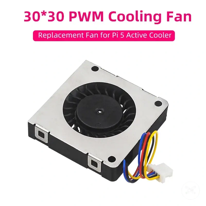 وحدة بديلة لمروحة منفاخ PWM لـ Raspberry Pi 5