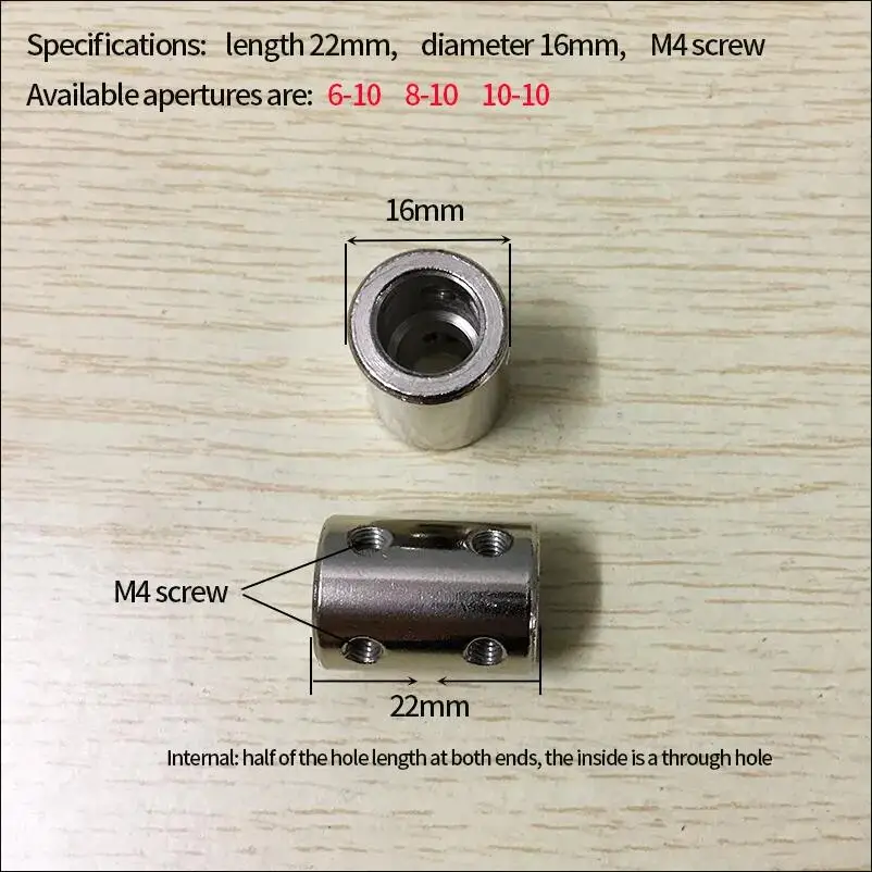 Accouplement Rigide En Aluminium D10L20 - 10 Mm Diamètre Extérieur, Longueur 20 Mm - Pour Moteurs, Arbres - 13