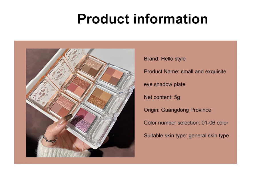 Image produit