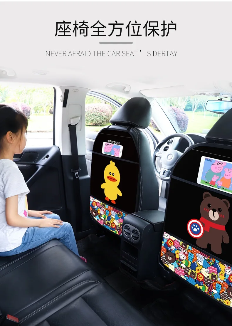 Image du protecteur de siège arrière de voiture pour enfants