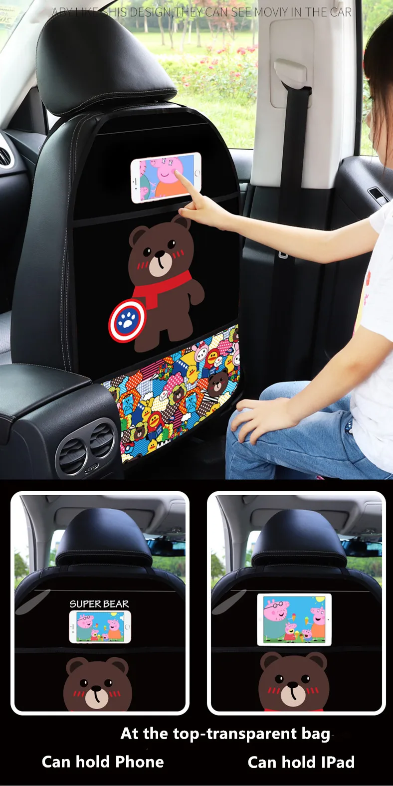 Image du protecteur de siège arrière de voiture pour enfants