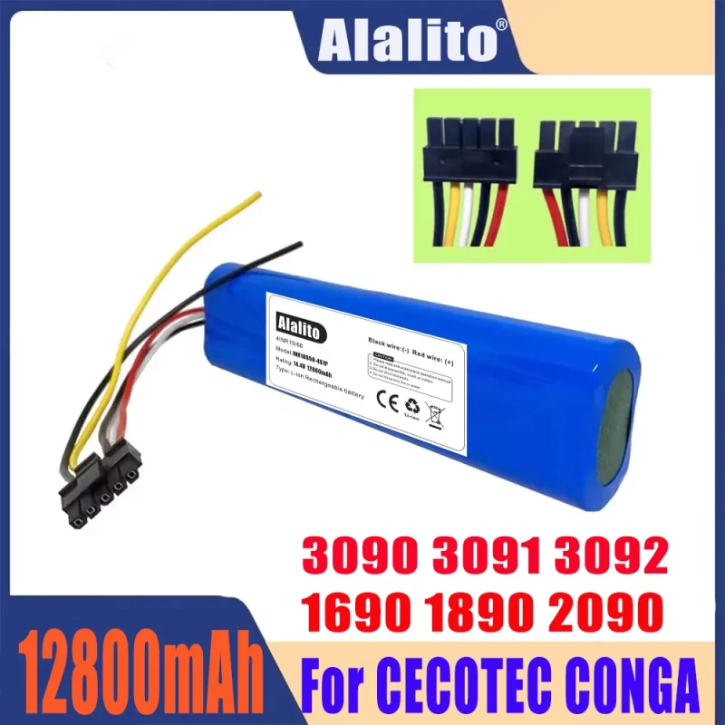 Replacement Batteries