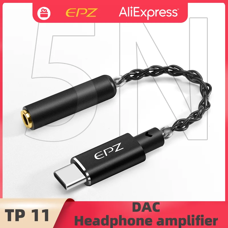 Dac Cables