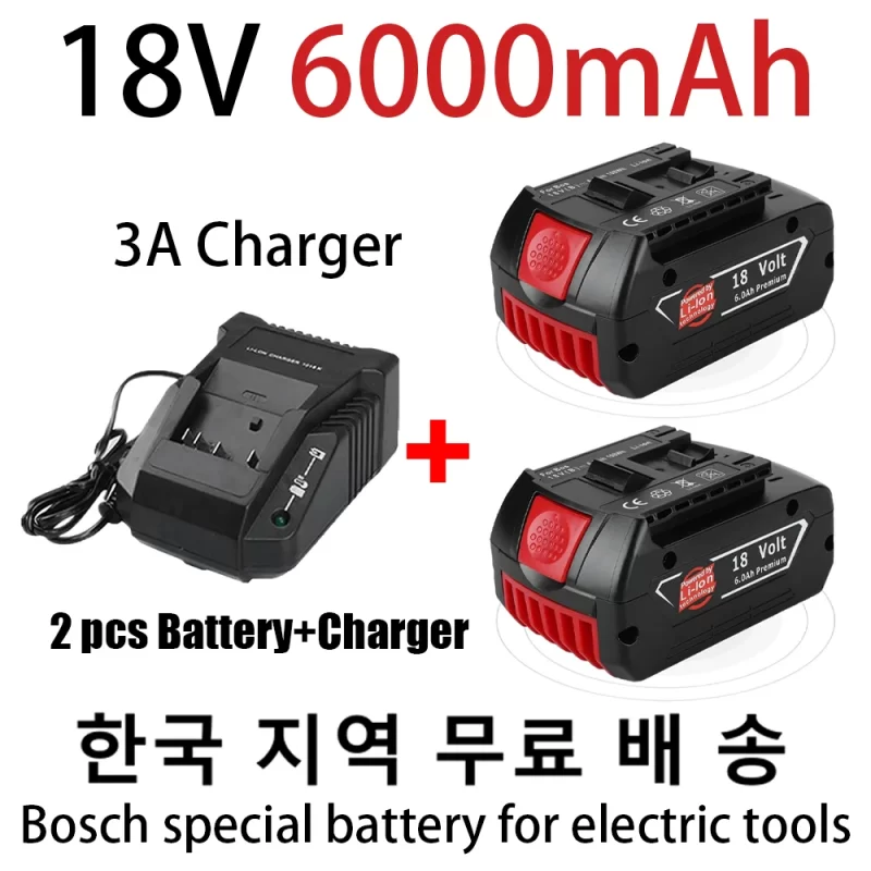Adaptateur Batterie Bosch Parkside