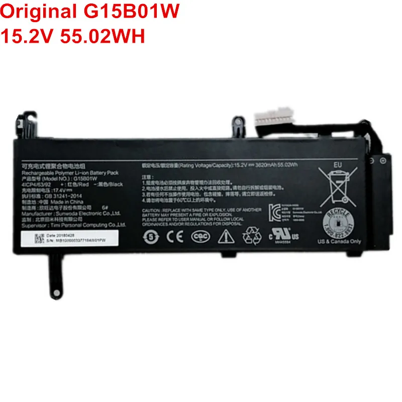 Dell Batteries