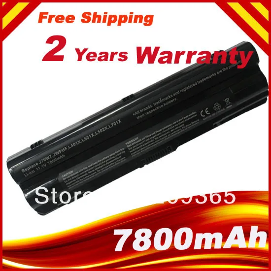 Dell Batteries
