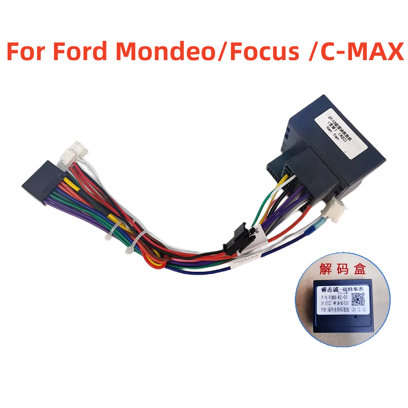 Adaptateur Autoradio Ford Mondeo