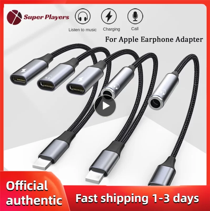 Dac Cables