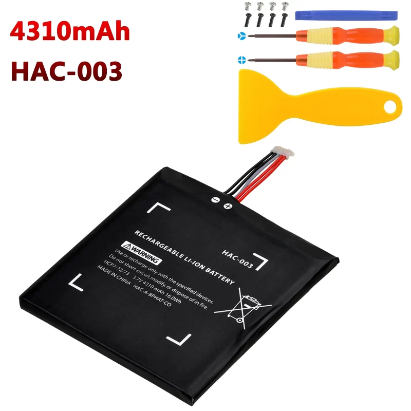 Replacement Batteries