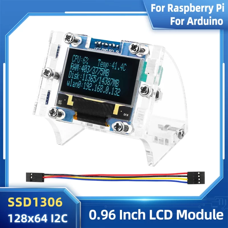 Borne Arcade Raspberry Pi 4