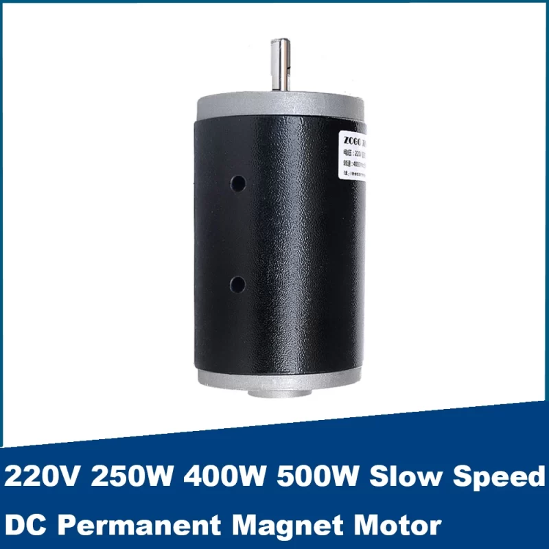 Moteur Electrique 500W