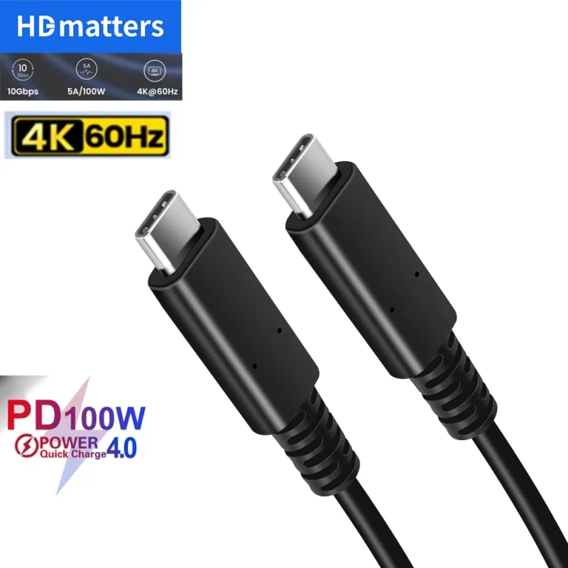 Monitor Cables