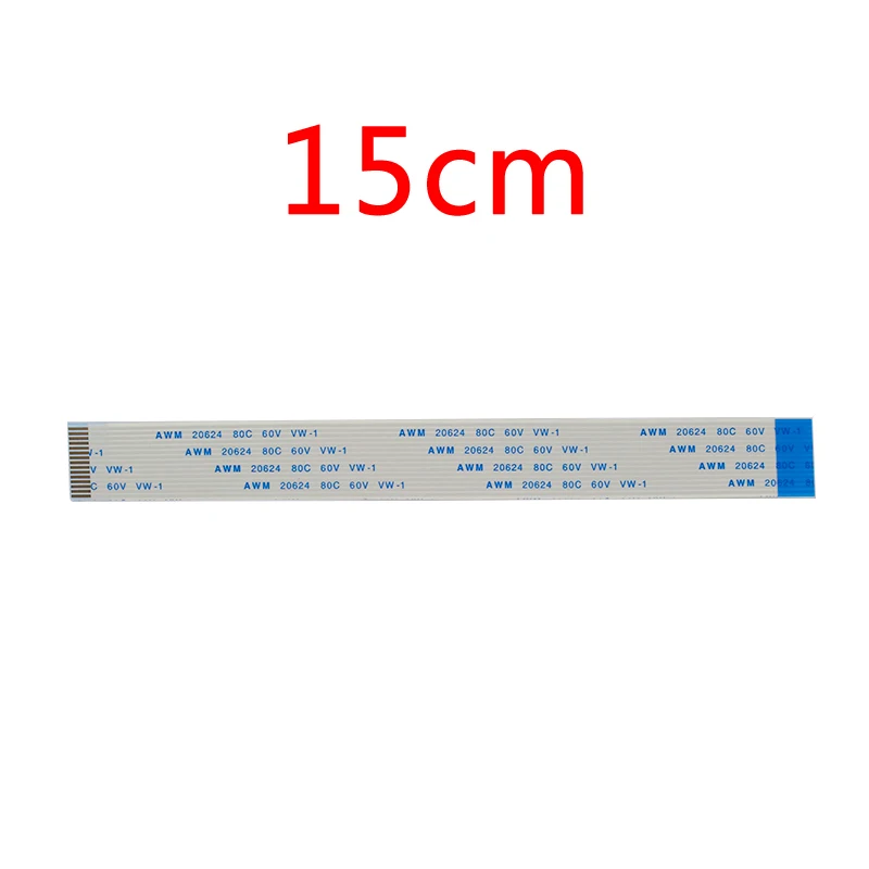 Image du câble de caméra