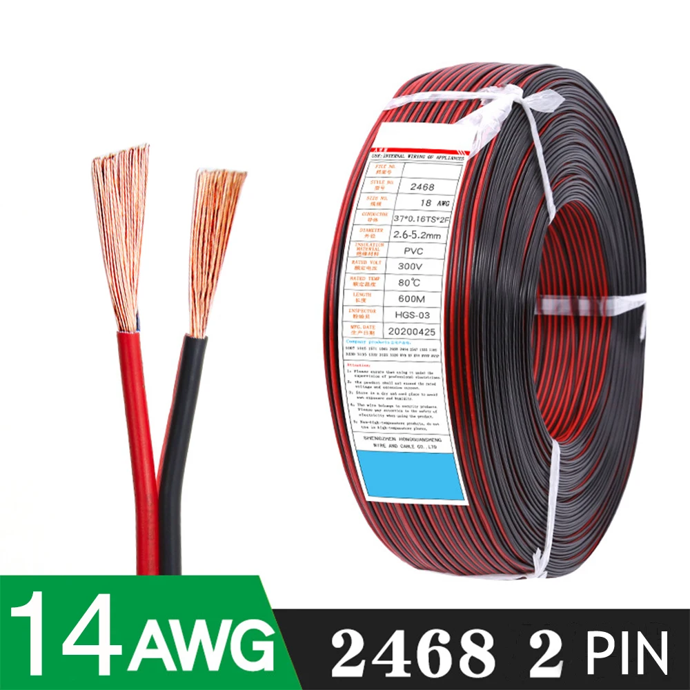 Jauge de fil robuste 14AWG