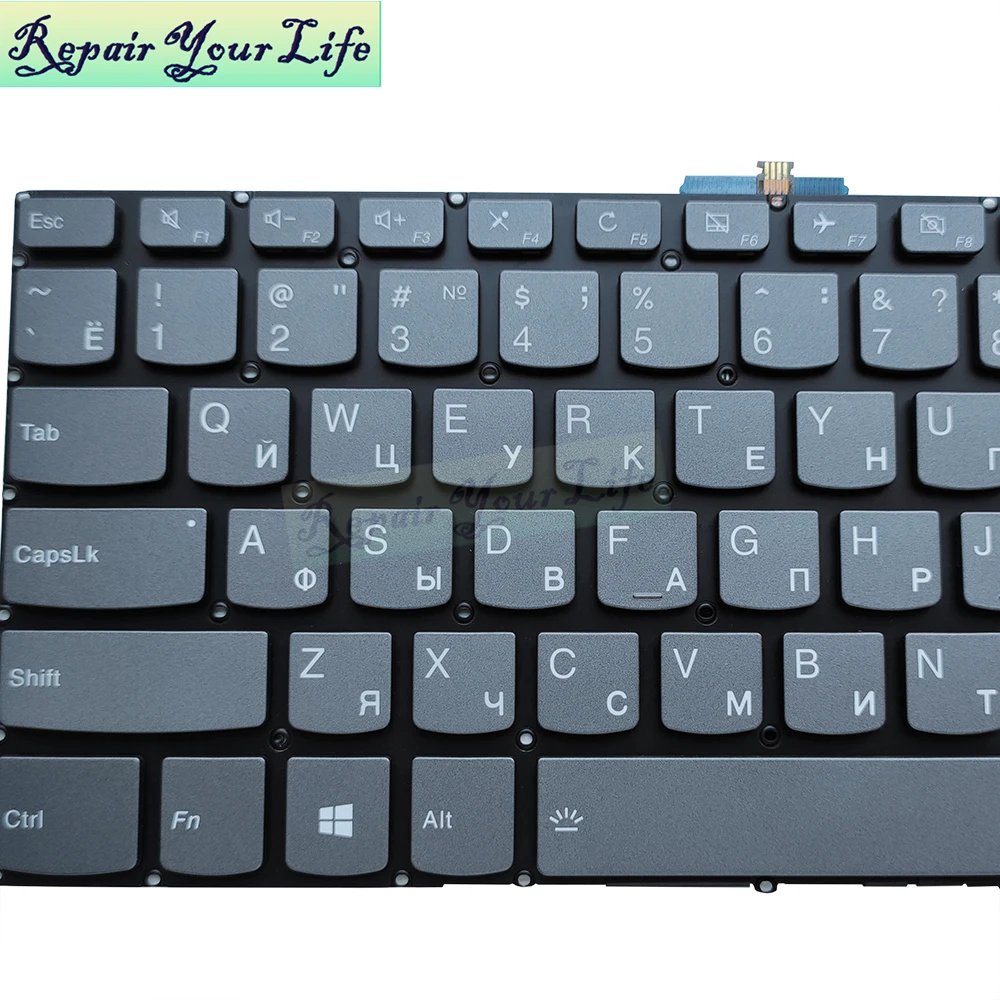 Image 2 du clavier russe avec rétro-éclairage