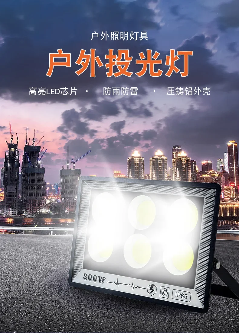 Projecteur LED Haute Luminosité 21V étanche - Compatible Batteries D'outils électriques, Pour Atelier, Garage, Chantier