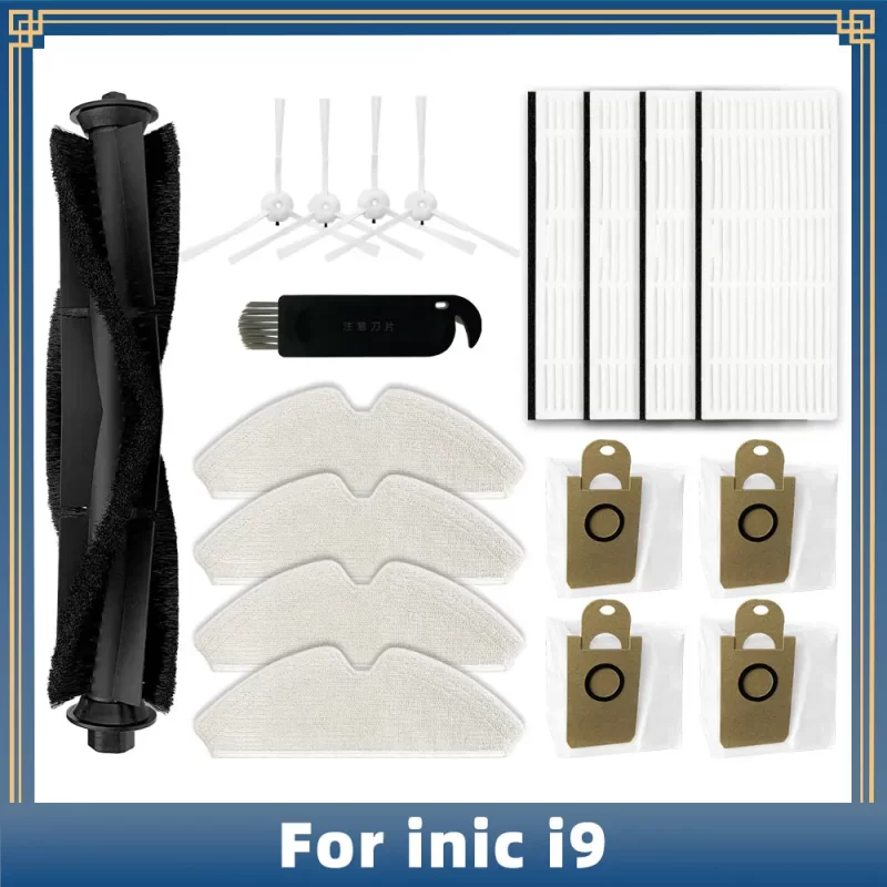 Robot Tondeuse Gardena 500