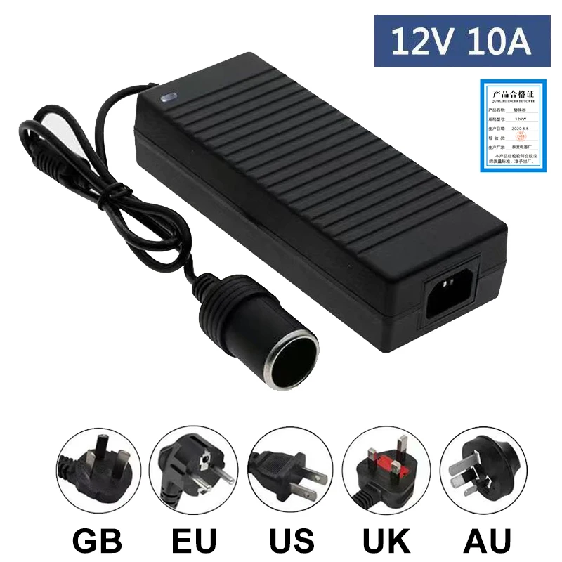 Adaptateur 220V Allume Cigare