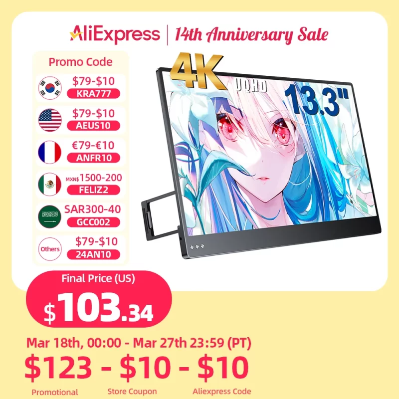 Ecran Gaming Promo