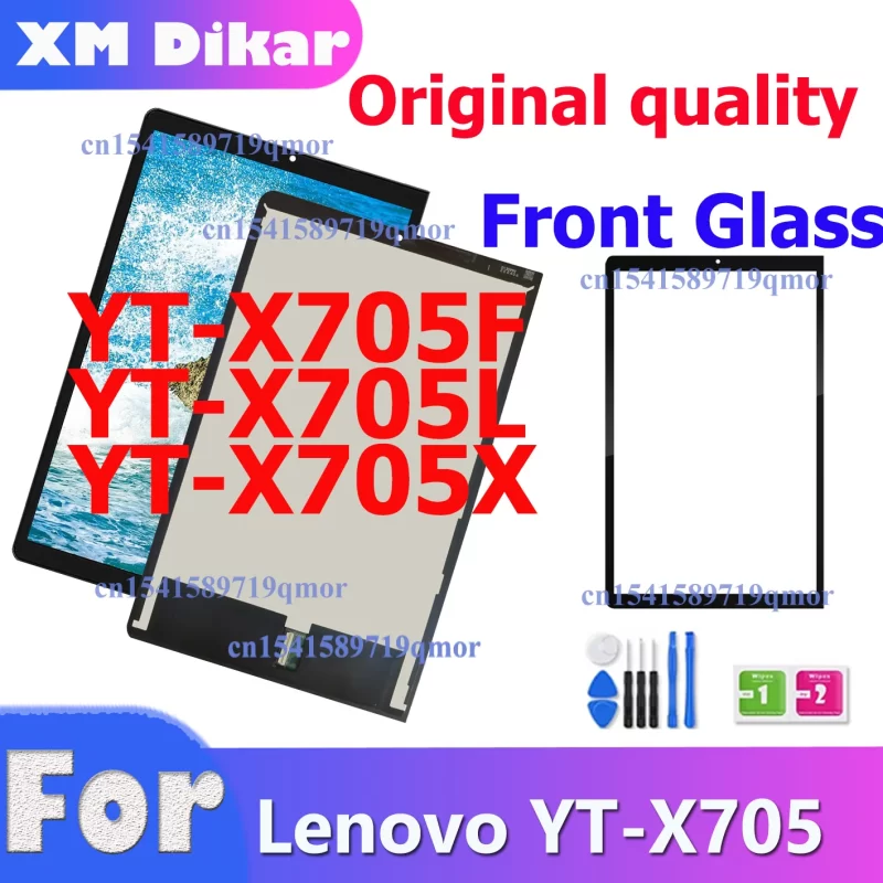 Changer Ecran Lenovo K5