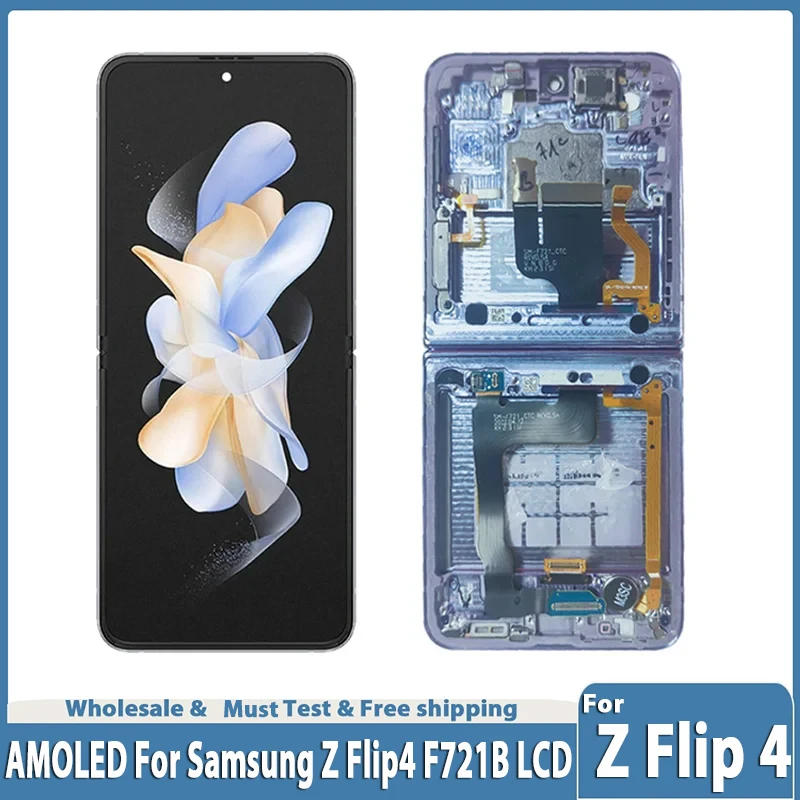 Ecran Z Flip 4