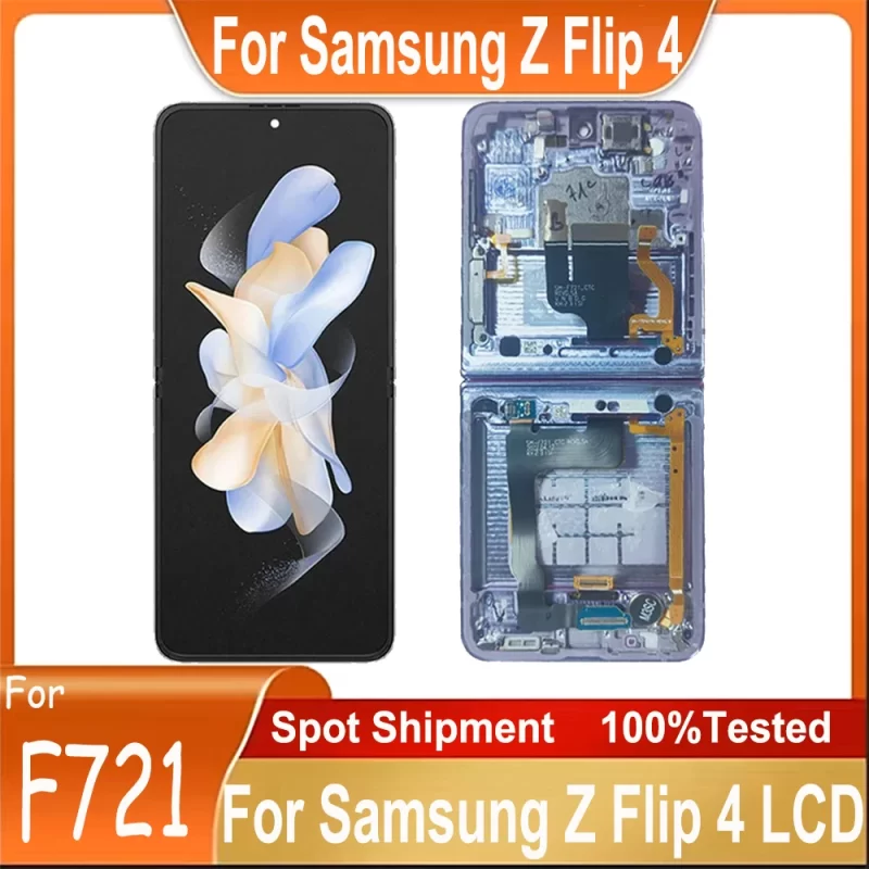 Ecran Z Flip 4