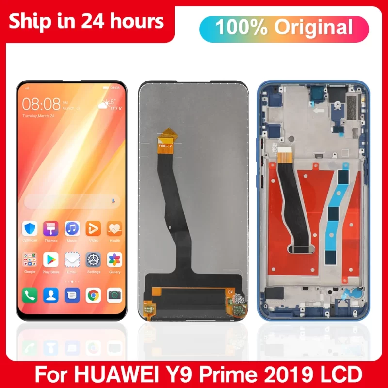 Ecran Psmart 2019