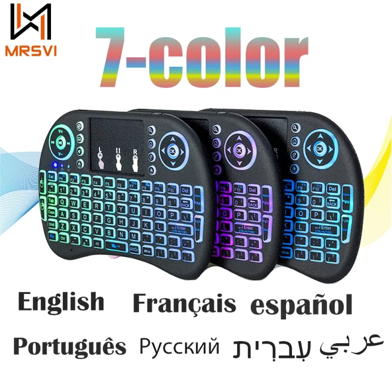 Clavier Avec Ecran Tactile
