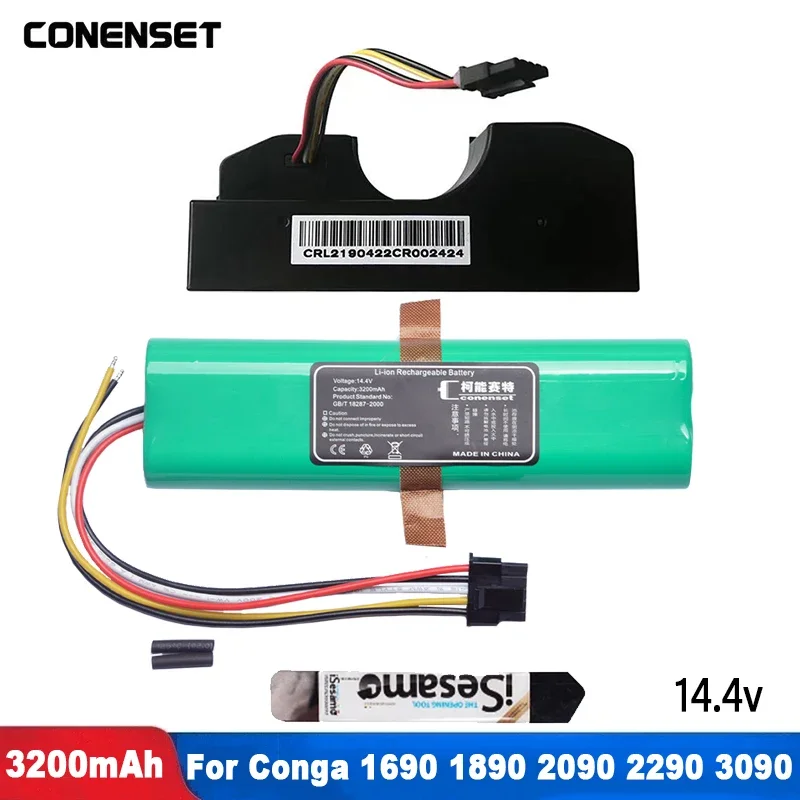 Robot Tondeuse 1000M2 Comparatif