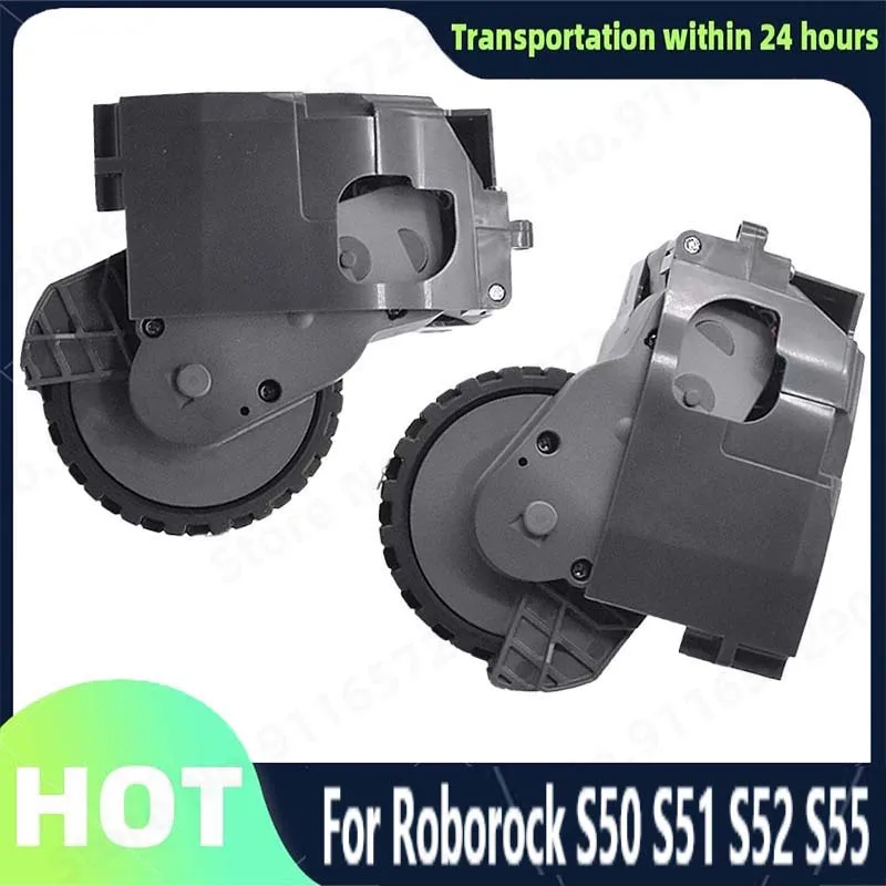 Far Robot Patissier