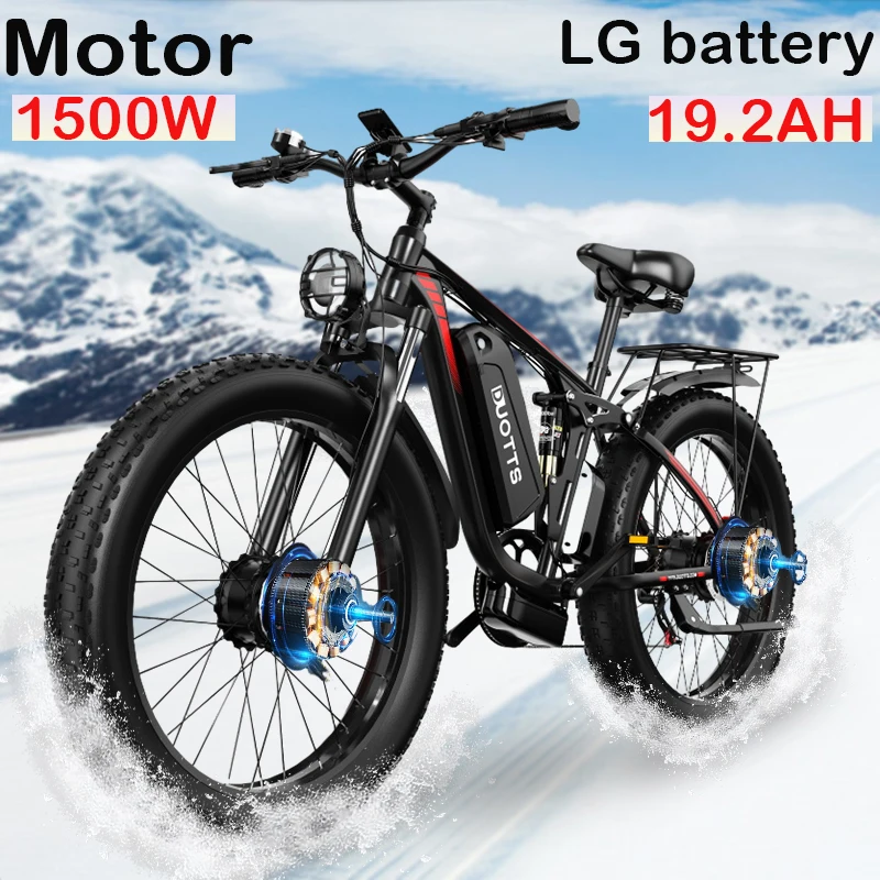 Velo Electrique Double Moteur