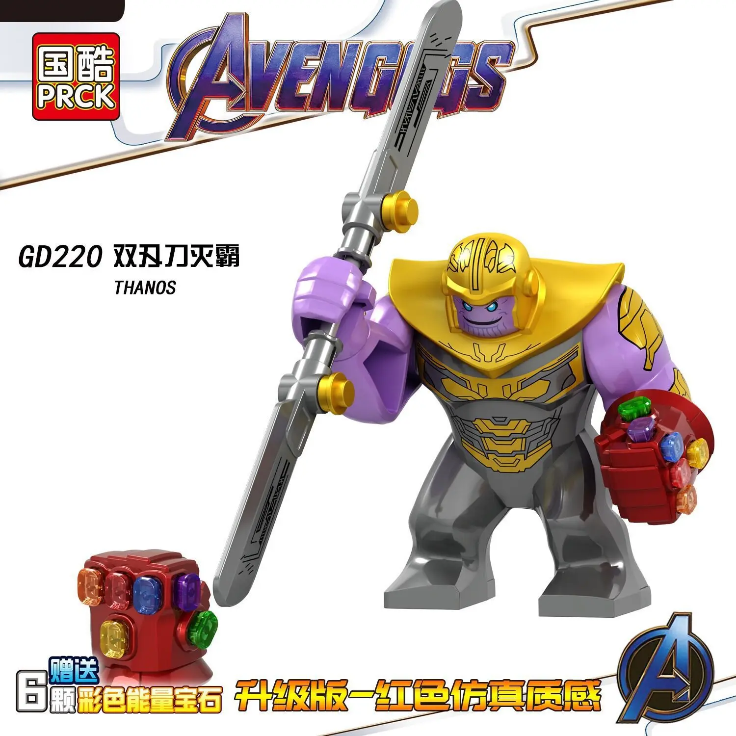 Image 10