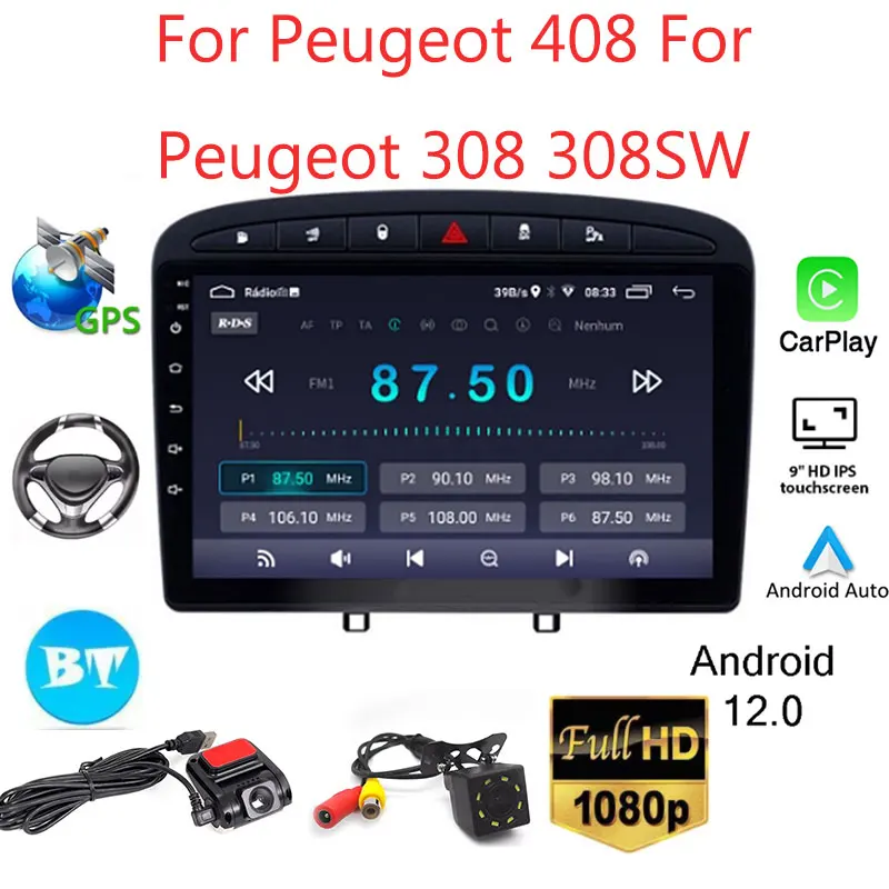 Ecran Multifonction Peugeot 3008