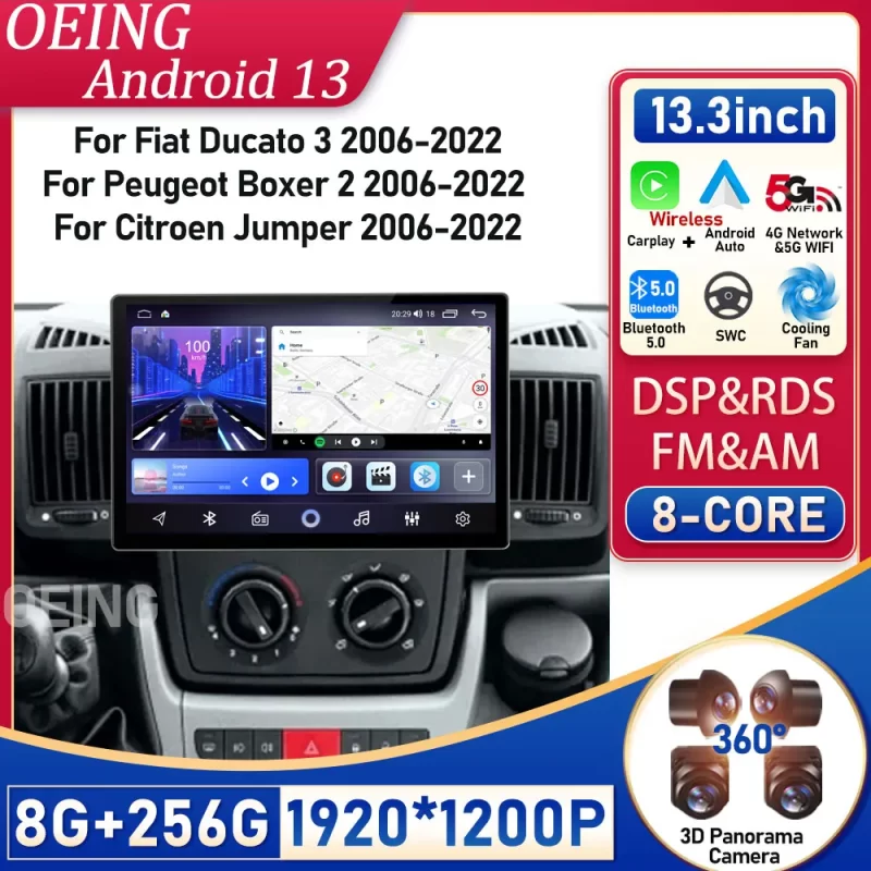 Ecran Multifonction Peugeot 3008