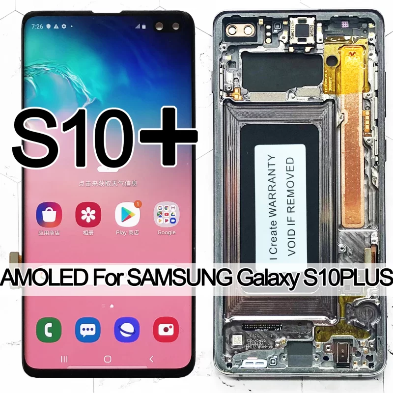 Reparer Ecran Samsung S10 Plus