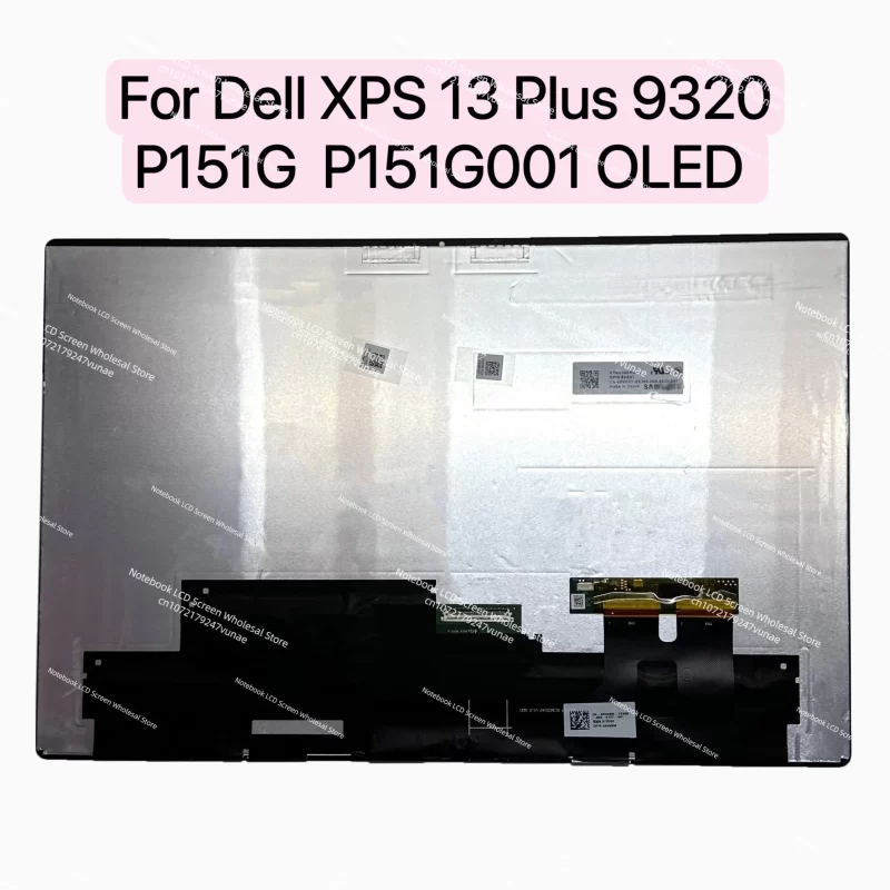 Ecran Macbook Pro A1502